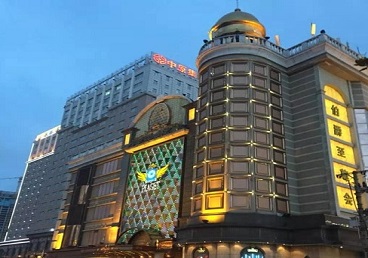 余姚最大顶级出名高端豪华KTV会所-皇冠伯爵KTV顶级体验点评